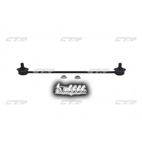 Тяга Стабилизатора Suzuki Grand Vitara 05- Перед.лев/Прав. (= Cls9) CTR 