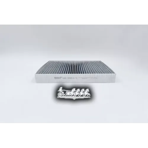 Фильтр Салона Ford Mondeo 4/Kuga Угольный BIG FILTER 