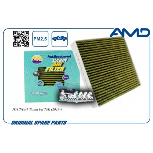 Фильтр Салона Hyundai Santa Fe 18- 2.2 (Антибактериальный. Угольный) AMD 