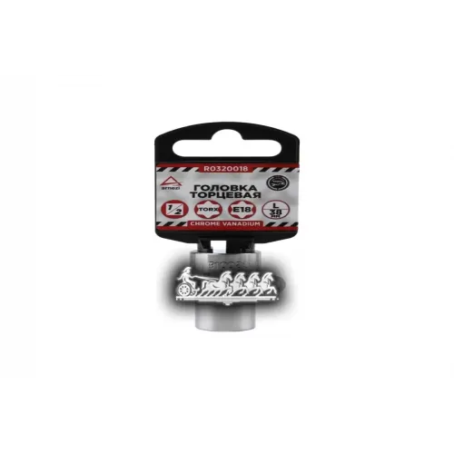 Головка 1/2 Внешний Torx Е18 L=38 Мм. На Холдере ARNEZI 