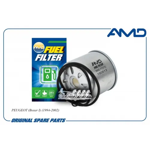 Фильтр Топливный Peugeot Boxer -02 AMD 