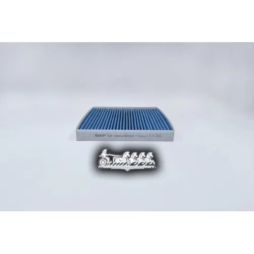 Фильтр Салона Hyun/Kia Creta/Solaris Ii/Rio BIG FILTER 