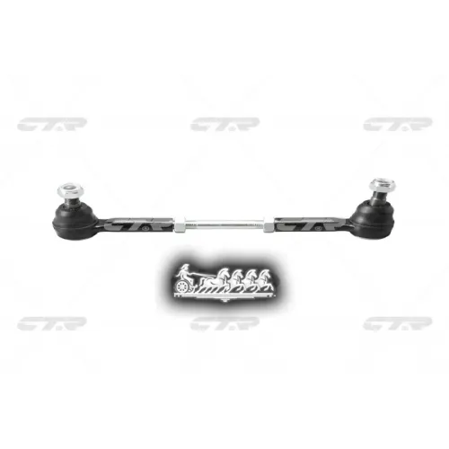 Тяга Рулевая Nissan Pick Up -05 Лев/Прав. (=Csn35) CTR 