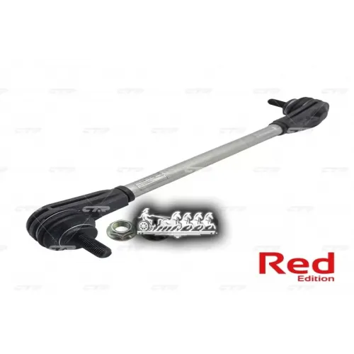 Тяга Стабилизатора Toyota Camry 06- Задн.лев/Прав. Hybrid CTR 