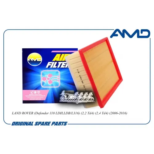 Фильтр Воздушный Land Rover Defender -16 AMD 