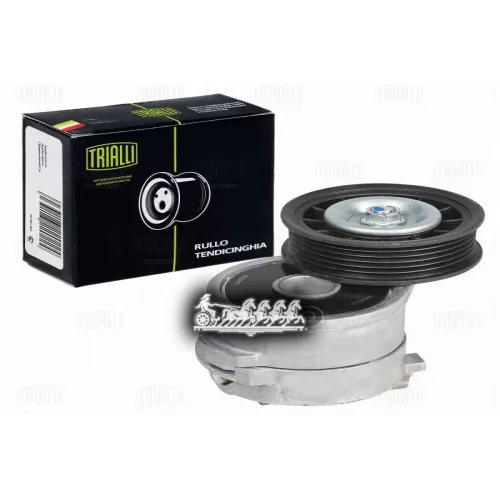 Ролик Ремня Приводного Opel Omega 94- 2.5/2.6/3.2 Генератора С Натяж. Trialli 