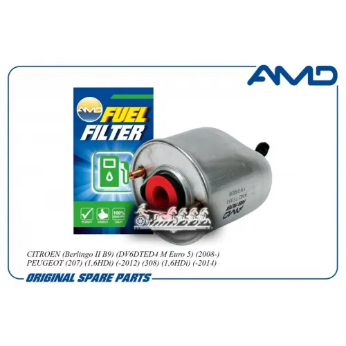 Фильтр Топливный Citroen Berlingo 08- AMD 