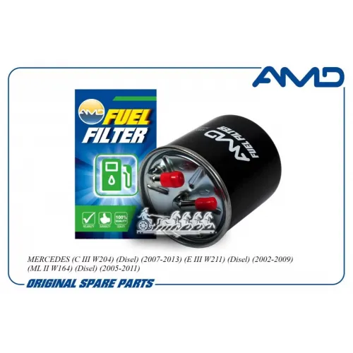 Фильтр Топливный Mb C(W204)/E(W211) AMD 