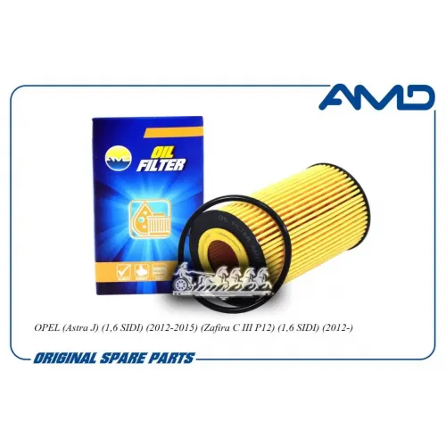 Фильтр Масляный Opel Astra J -15 AMD 