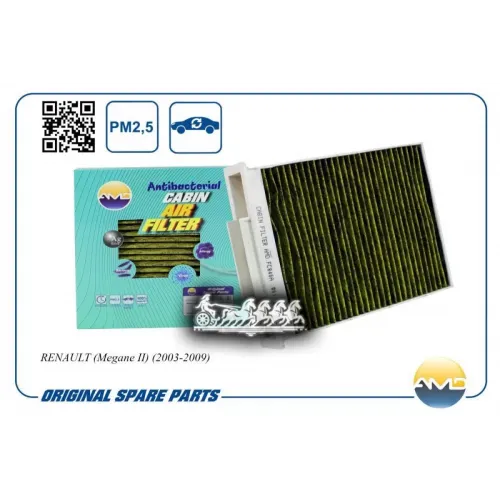 Фильтр Салона Renault Megane Ii 03- (Антибактериальный. Угольный) AMD 