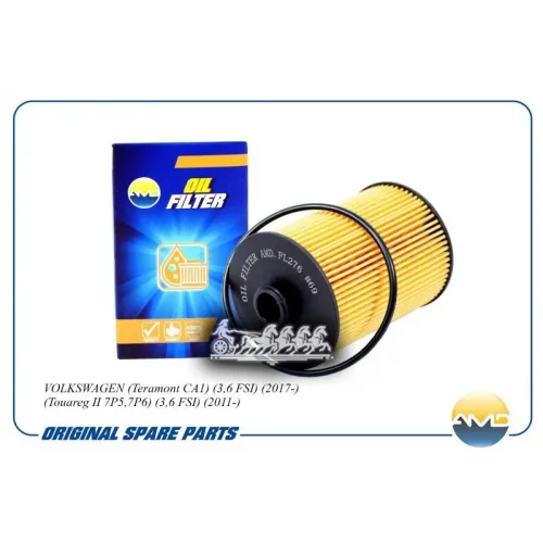 Фильтр Масляный AMD 