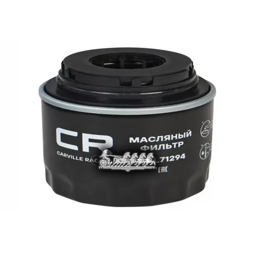 Фильтр Масляный Vag Polo/Rapid//Tiguan 1.4Tsi Carville Racing 