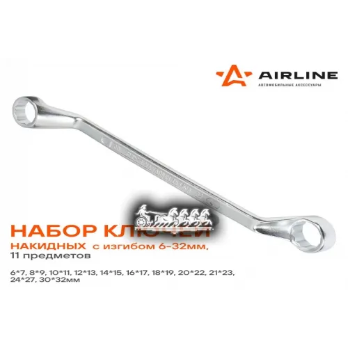 Набор Ключей Накидных С Изгибом 11 Предметов (6*7.8*9.10*11.12*13.14*15.16*17.18*19.20*22.21*23.24*27.30*32Мм) Сумка AIRLINE ...