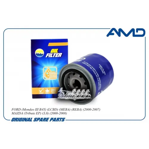 Фильтр Масляный Ford Mondeo -07 AMD 