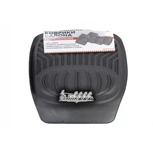 Коврики В Салон Универсальные Pvc / Черные (Компл. 4 Шт.) ARNEZI 