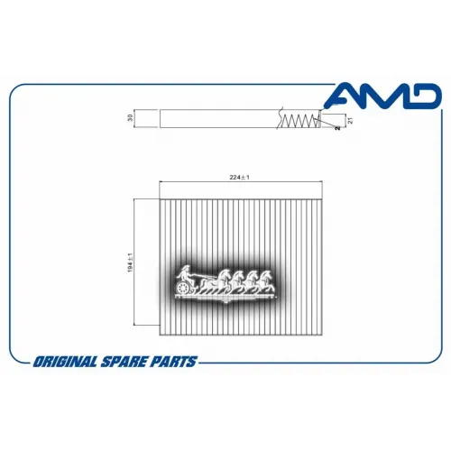 Фильтр Салона Угольный AMD 