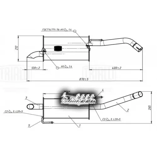 Глушитель Nissan Micra (02-) 1.2I/1.4I/1.5D Осн. (Алюм. Сталь) Trialli EMM 0925