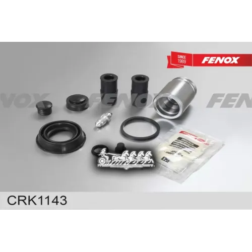 Ремкомплект Заднего Суппорта + Поршень Mazda 3/ Ford C-Max/ Focus 03- FENOX 