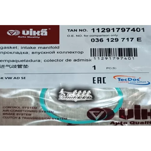 Прокладка Коллектора Vag Впуск. Vika 