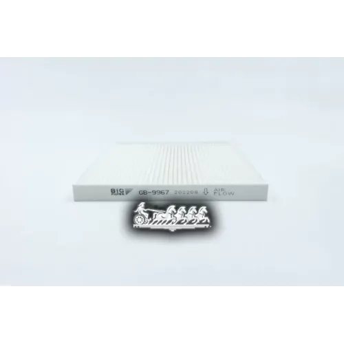 Фильтр Салона Hyun/Kia Tucson/Ix35/Sportage -4 BIG FILTER 