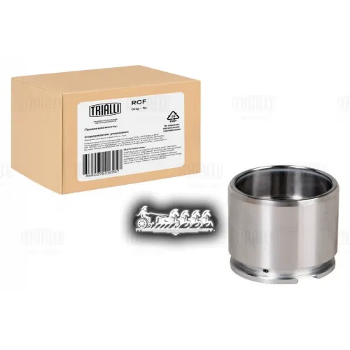 Поршень Суппорта Для А/М Opel Astra H (04-)/Astra G (98-) Зад. D=38Мм (Диск 264/10) (Rcf 550112) Trialli 