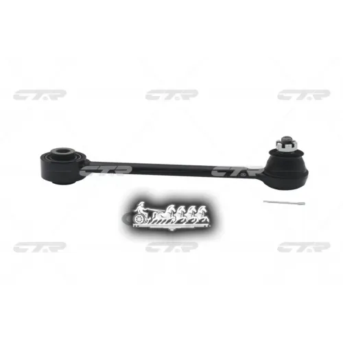 / Cqkh-90 Рычаг Подвески Зад Прав/Лев CTR 