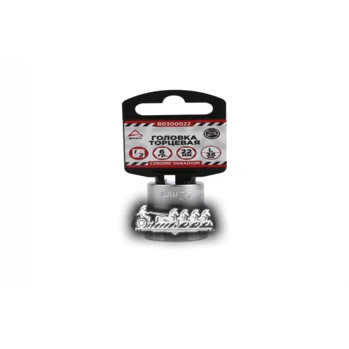 Головка 1/2 6-И Гр. 22Мм L=38Мм ARNEZI 