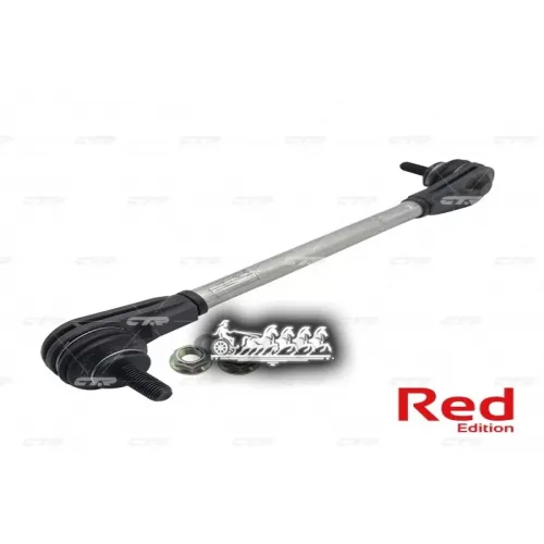 Тяга Стабилизатора Suzuki Sx4 06- Перед.лев/Прав. Hybrid CTR 