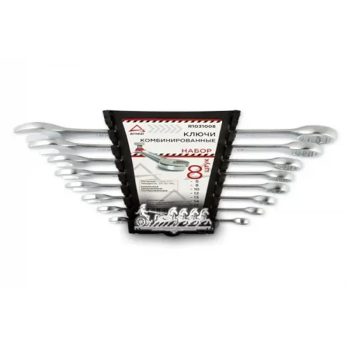 Набор Ключей Комбинированных 8Пр. ARNEZI 