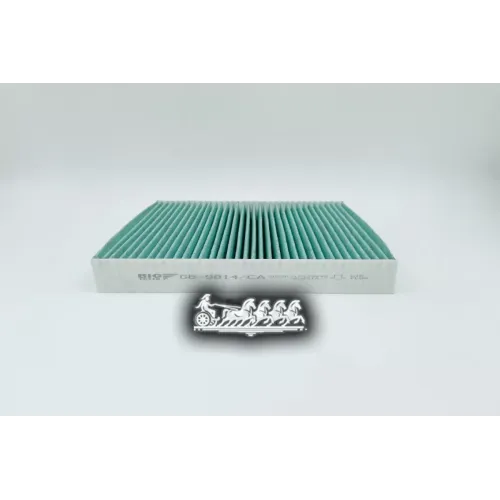 Фильтр Салона Ford/Volvo Focus/S40 04- (Антибактериальный) BIG FILTER 