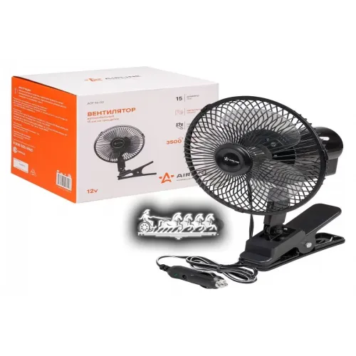 Вентилятор 15См С Автоповоротом На Прищепке Металл 12В AIRLINE 