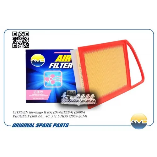 Фильтр Воздушный AMD 