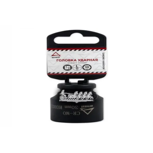 Головка Ударная 1/2Dr 6-Гр. 30 Мм Cr-Mo На Холдере ARNEZI 