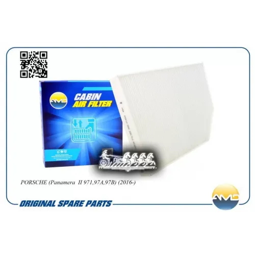 Фильтр Салона Vag Panamera 16- AMD 