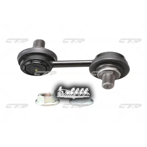 Тяга Стабилизатора Subaru Legacy/Outback 09- Перед.лев/Прав. (= Clsu4) CTR 