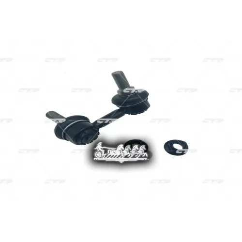 Тяга Стабилизатора Nissan Pathfinder Ii (R50) Перед. Лев. (= Cln103l) CTR 