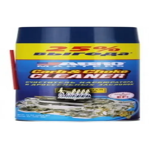 Abro Очиститель Карбюратора (Masters Prof Xl) (0.65L) ABRO 