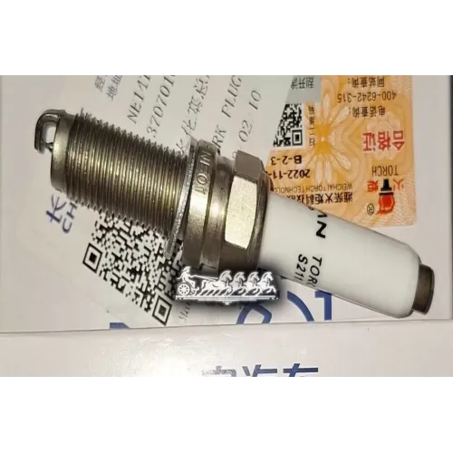 Свечи Зажигания Changan 