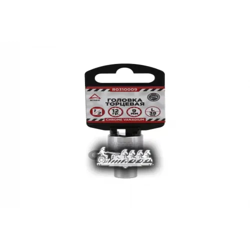 Головка 1/2 12-И Гр. 9 Мм L=38 Мм ARNEZI 