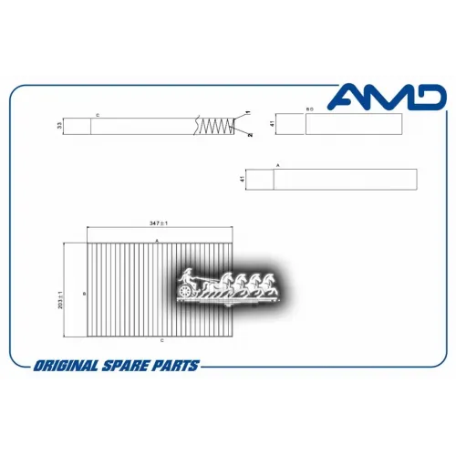 Фильтр Салонный AMD 