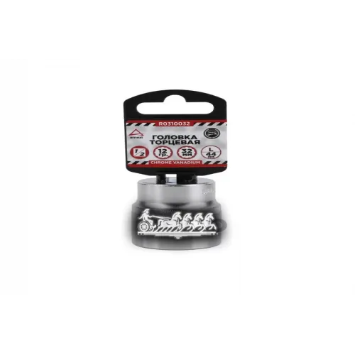 Головка 1/2 12-И Гр. 32 Мм L=44 Мм На Холдере ARNEZI 