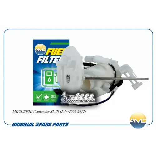 Фильтр Топливный AMD 