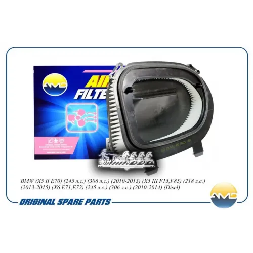 Фильтр Воздушный AMD 