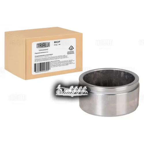 Поршень Суппорта Toyota Previa/ Isuzu Trooper / Opel Frontera 96- Trialli RCF 140102