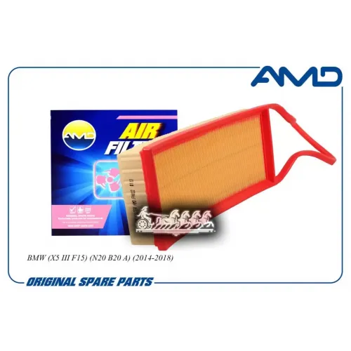 Фильтр Воздушный Bmw X5(F15) AMD 