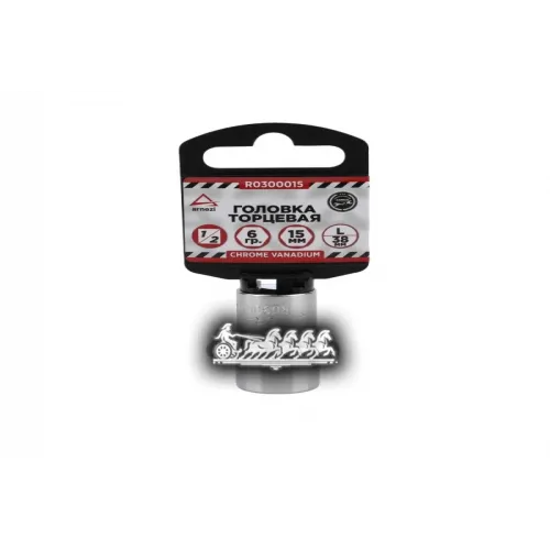 Головка 1/2 6-И Гр. 15Мм L=38Мм ARNEZI 