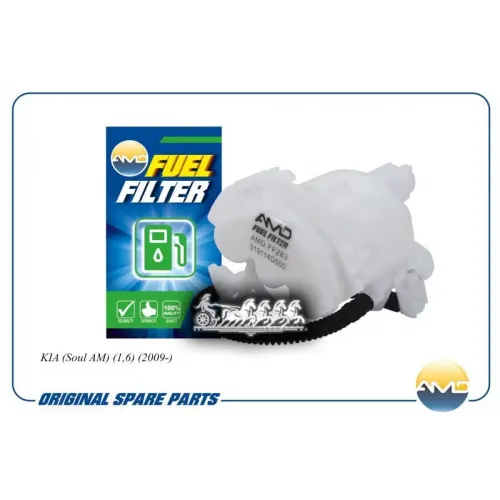 Фильтр Топливный AMD 