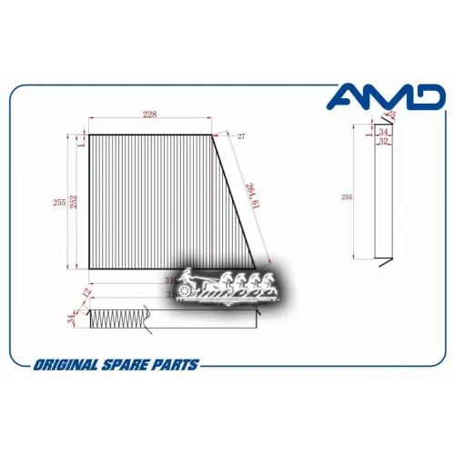 Фильтр Салона Mercedes W211 02- Угольный AMD 