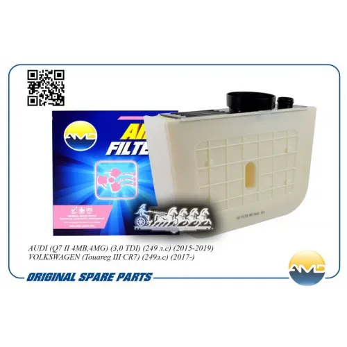 Фильтр Воздушный Vag Q7/Q8/Touareg Iii 15- 3.0 Tdi AMD 