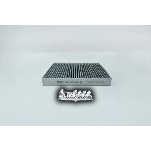 Фильтр Салона Geely Coolray 18- 1.5 BIG FILTER 